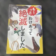 Item thumbnail for item f3cfb7f8-53cb-44a9-980e-17fd871aa68e