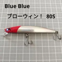 ブルーブルー　ブローウィン 80S レッドヘッドホロ
