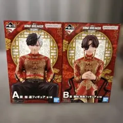 ウィンブレ 一番くじ フィギュア 桜 蘇枋　Ａ　Ｂセットおまけあり