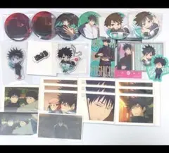 呪術廻戦 伏黒恵 セット