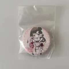 2026年最新】魔法少女育成 缶バッジの人気アイテム - メルカリ