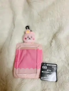 BT21 クッキーシーン キーホルダー ピンク