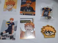 日向翔陽 キャラクターグッズセット　ハイキュー!!