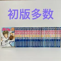 あひるの空　全巻セット Amazon.co.jp: あひるの空 コミック 1-50巻セット : Japanese Books