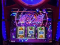 2026年最新】ひぐらし 実機の人気アイテム - メルカリ