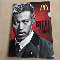 BITE QUARTER POUNDER マクドナルド×本田圭佑 クリアファイルのサムネイル