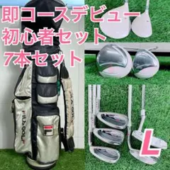 2026年最新】Caledonia cl-の人気アイテム - メルカリ
