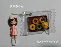 Item thumbnail for item 60f4aada-f9e7-4e41-8416-c1f040d7ed35