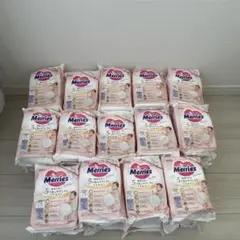 メリーズファーストプレミアム　3枚入り70個　210枚　新生児用　紙おむつ