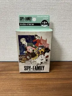SPY×FAMILY USJ キーホルダー フィオナ