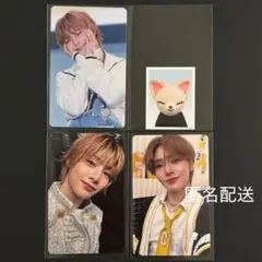 StrayKids アイエン TOY WORLD トイワ HMV