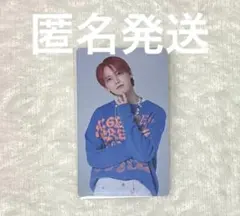 JO1 白岩瑠姫 BTD 7000円特典トレカ 後半 匿名発送