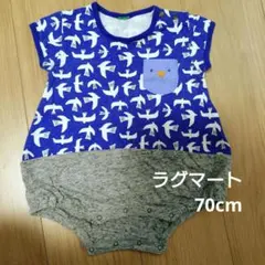 RAG MART 鳥柄ロンパース 70cm