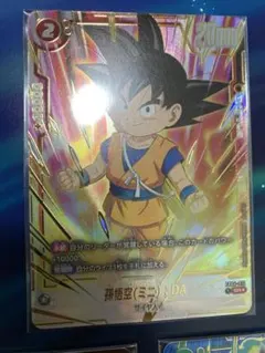2026年最新】孫悟空 パラレル プロモの人気アイテム - メルカリ