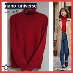 NANO UNIVERSE タートルネック ニット レッド S