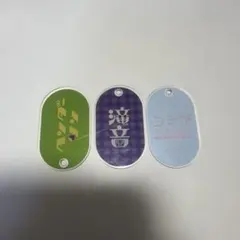 SHOWA ホットケーキミックス 堂本剛 アクリルキーホルダー アクキー