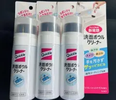 Item thumbnail for item 0d998ef9-5328-44df-a0d3-426777e64827