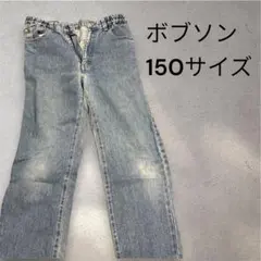 BOBSON デニムパンツ 150サイズ