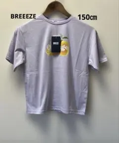 【新品】 BREEEZE Tシャツ カットソー　150㎝のサムネイル