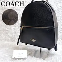 2026年最新】coachリュック未使用の人気アイテム - メルカリ