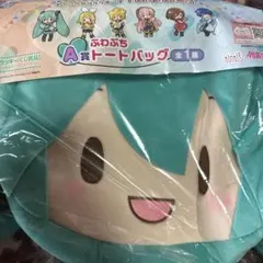 初音ミク セガ ラッキーくじ A賞 トートバッグ