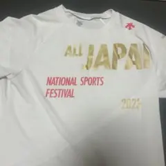 Item thumbnail for item c94e8b79-d455-46a5-a342-15206f181fd1