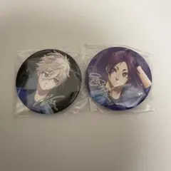 ブルーロック 凪 玲王 缶バッジ 2個セット