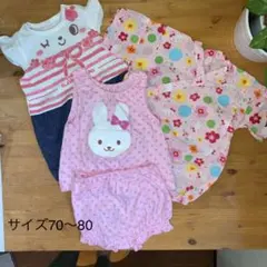 ロンパース　セパレート　甚平（夏用　70〜80）3点セット