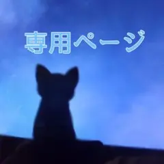 Item thumbnail for item 04468e0a-0e56-498e-815c-6e2795f81a4b