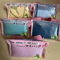 お茶犬　お弁当とお茶が入るオリジナルマイバッグ５個セット