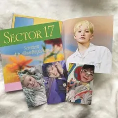 seventeen sector17 ウジ　ユニバ特典