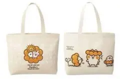 カナヘイ　ミスド　トートバッグ　2個セット