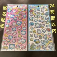 【新品】　キャンディグリッターステッカー　2種類