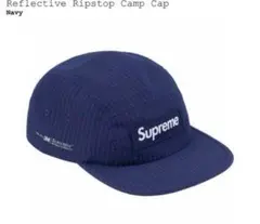 Supreme Reflective Ripstop Camp Cap Navy