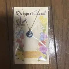 ジブリ　耳をすませば　donguri closet バロン　ネックレス ジブリ 耳をすませば donguri closet バロン ネックレス - メルカリ