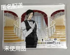 名探偵コナン　諸伏高明　コナンカフェ　セガくじ　コナンくじ　高明　隻眼の残像