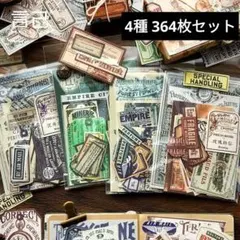 ダメージ加工デニムクッションタグ No.984 - メルカリ