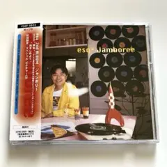 2026年最新】esq 三谷の人気アイテム - メルカリ