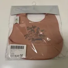 Item thumbnail for item afc9427d-86a4-45ba-a15c-fec0a18cf876