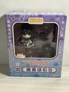 Item thumbnail for item 2b0f5340-0a5d-48a9-a127-0a866e086661