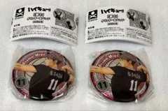 ハイキュー 宮治 治 合同練習会 2020 缶バッジ 10点 ② ハイキュー!! 宮治 宮侑 合同練習会 2020 缶バッジ