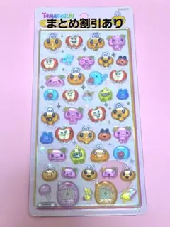 正規品　たまごっちボンボンドロップ シール まとめ割引あり