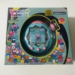 Item thumbnail for item f54dd528-64d0-4e8e-a6b3-620be85ad874