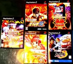 PS2ソフト 5本セット