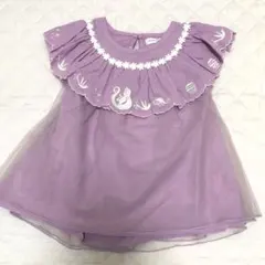 りーな様 リクエスト 2点 まとめ商品