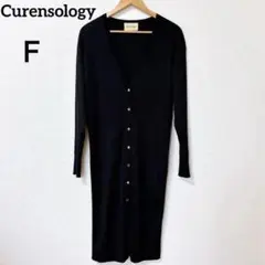 美品 ✨　カレンソロジー　洗える　ロングカーディガン　黒 Ｆ　ブラック　コットンのサムネイル