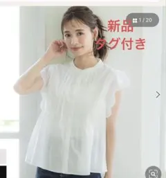 【新品】coca麻風コットン 肩レース ギャザーブラウス ホワイト M