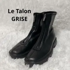2025年最新】Le Talon GRISE サイドゴアブーツの人気アイテム - メルカリ