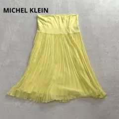 v84 MICHEL KLEINプリーツスカート イエロー 38 ウエストゴム