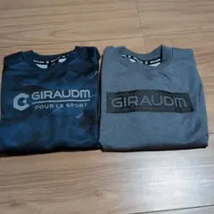 GIRAUDM キッズ 長袖カットソー 2枚セット 130cm